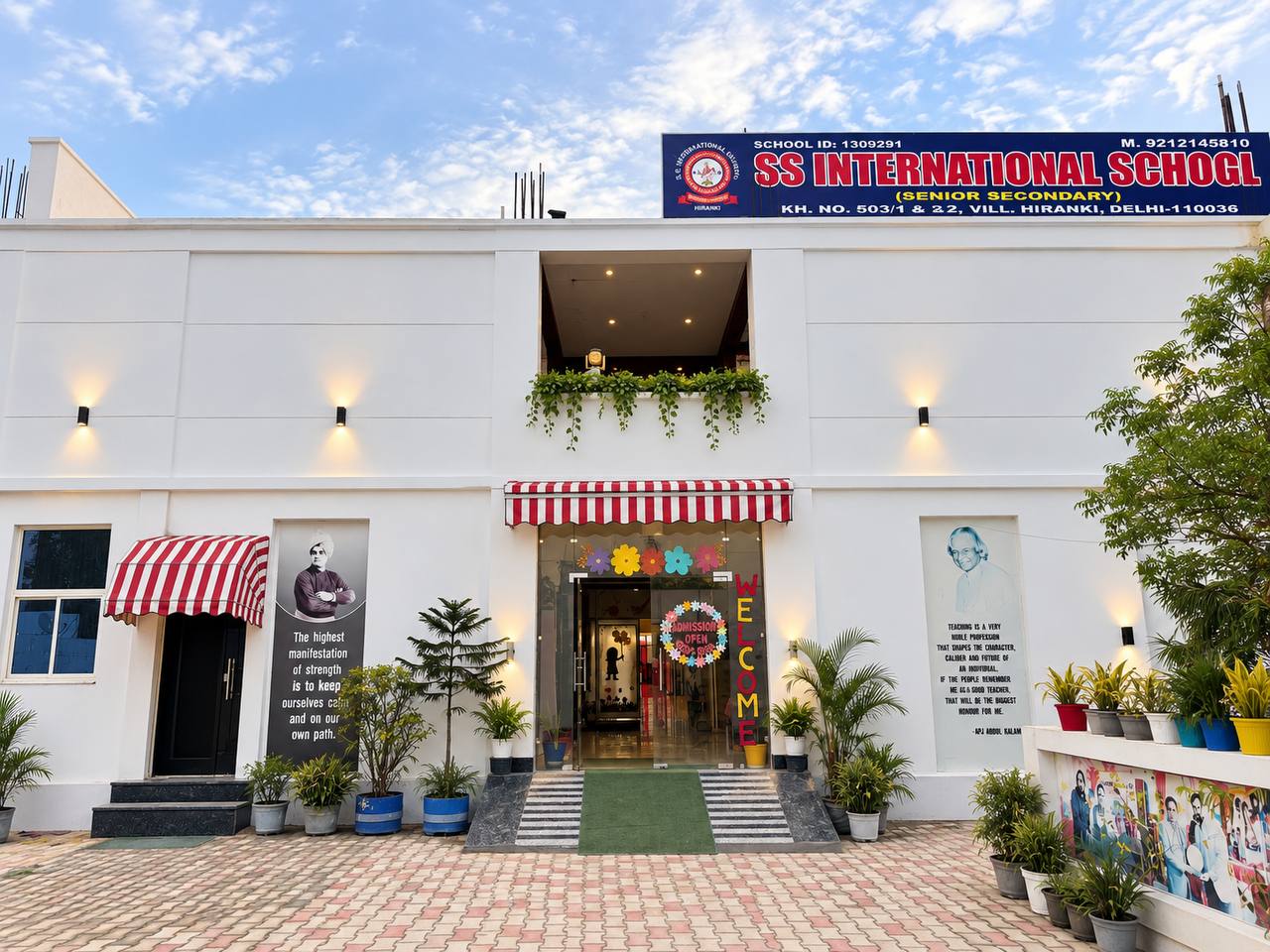 School entrance